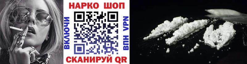 Купить наркотик аптеки Сим Гашиш Галлюциногенные грибы Мефедрон Амфетамин Канабис Кокаин