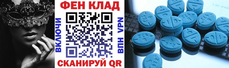 купить  сайты  Сим  Амфетамин Premium 