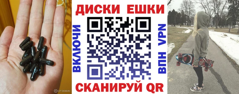 где найти наркотики  Сим  Ecstasy 300 mg 