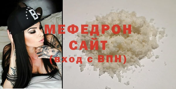 бутик Лихославль
