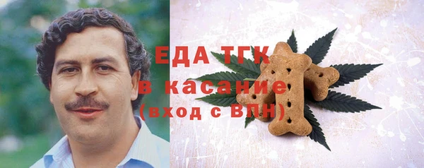 сатива Алексин