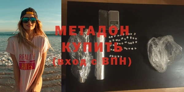 бошки Алексеевка