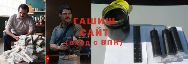 сатива Алексин