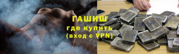 спайс Алзамай