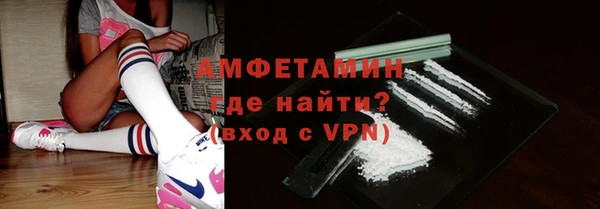 бошки Алексеевка