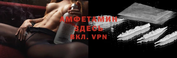 дистиллят марихуана Липки