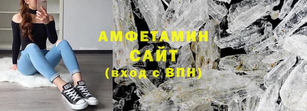 спайс Алзамай