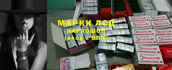 бошки Алексеевка