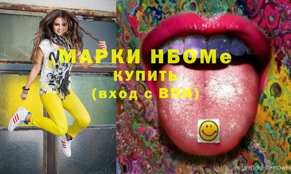 сатива Алексин
