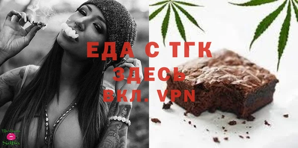 спайс Алзамай
