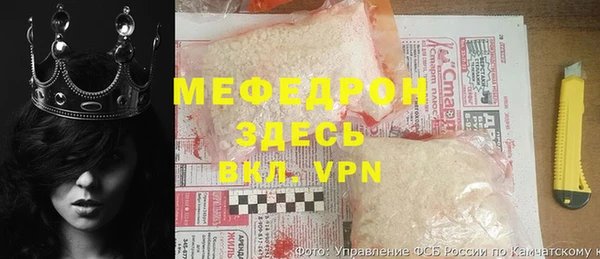 героин Абдулино