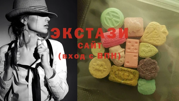 сатива Алексин