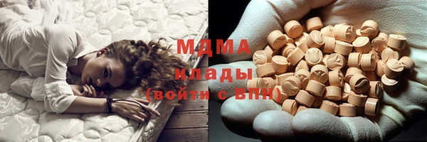 сатива Алексин