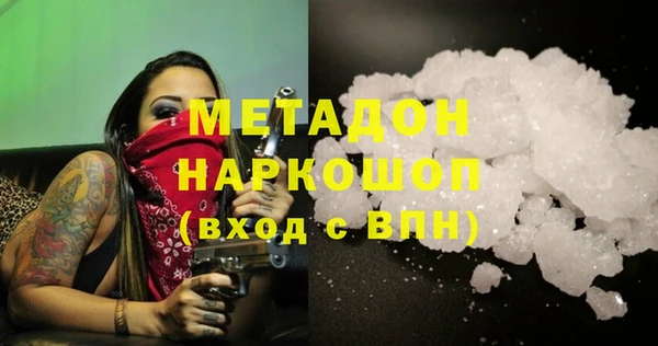 бошки Алексеевка