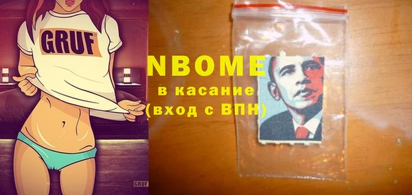 сатива Алексин