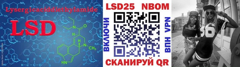 ЛСД экстази ecstasy  цена наркотик  Сим 