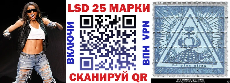 Наркотические марки 1,5мг  где найти наркотики  Сим 